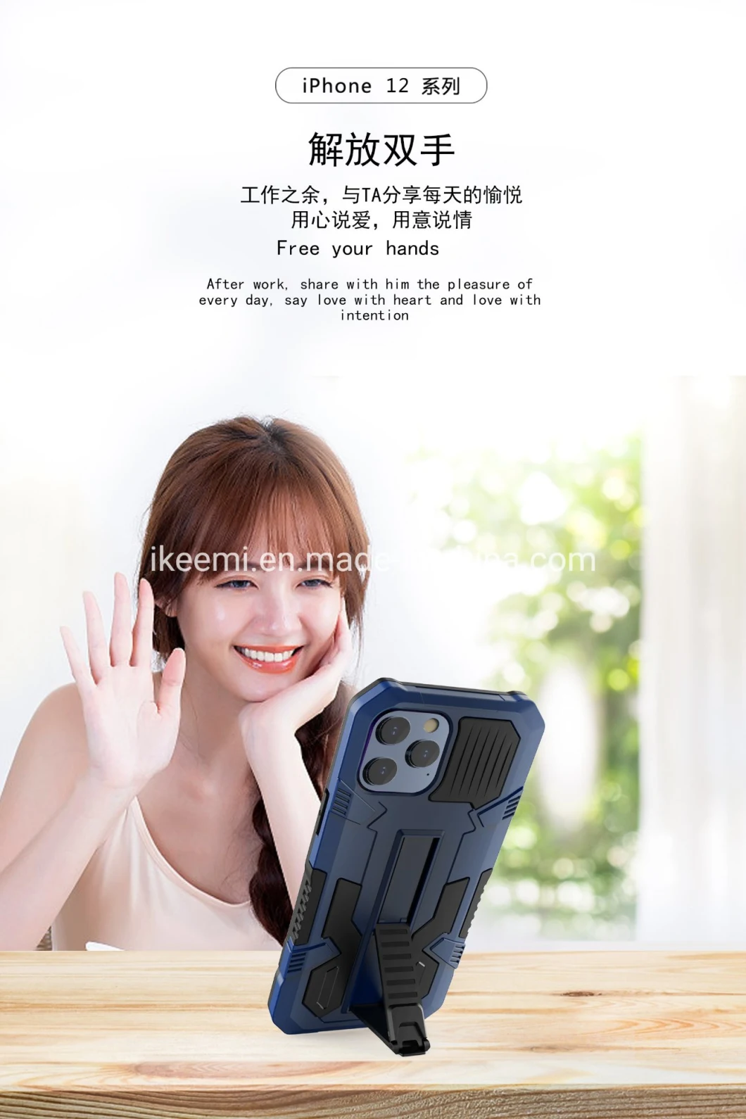 PC TPU 2 in 1 Factory Price Combo Dual Protection Phone Case, Mobile iPhone Case